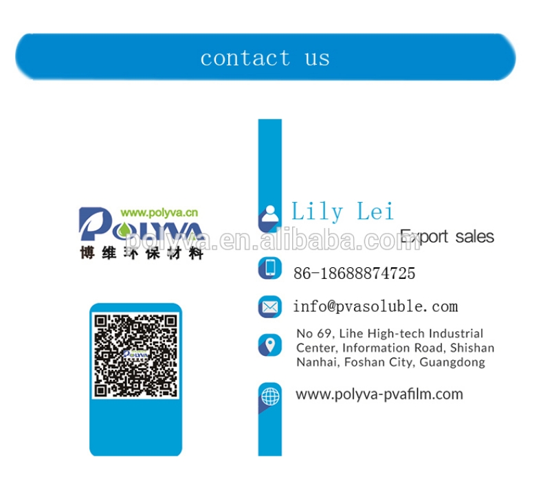 polyva wholesale Custom made High Quality apparel cleaning detergent pods