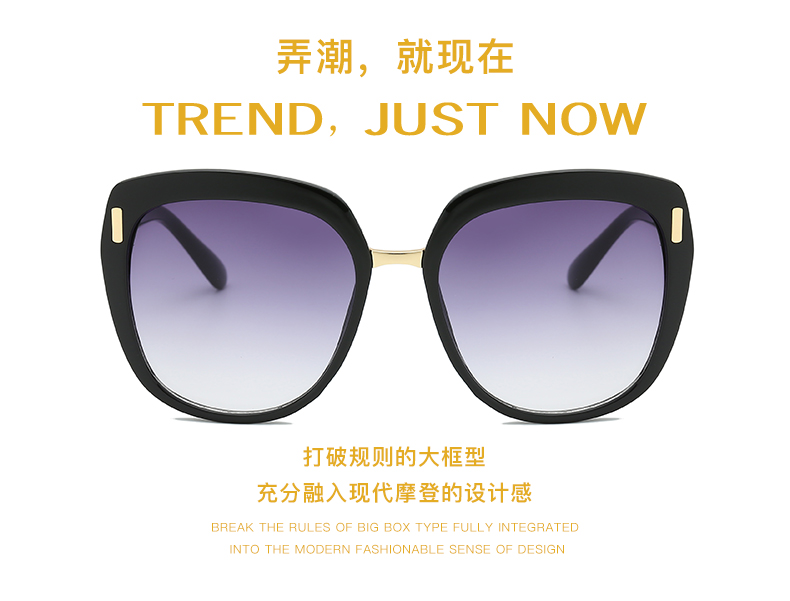 2019 New Style Custom Sun glasses Cheap Promotional Sunglasses Logo Printed