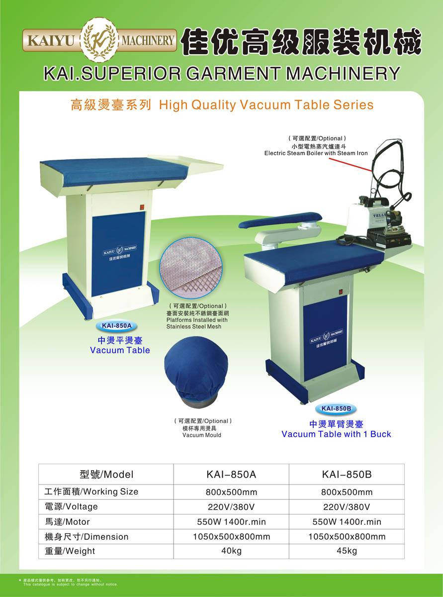 KAI-850A-220V High Quality Garment Industrial Vacuum Steam Ironing Table