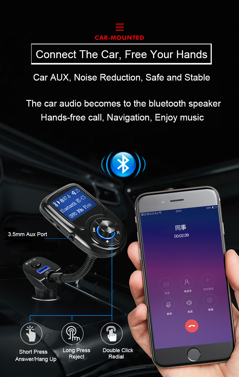 Dual USB car charger Hands-free MP4 Player Bluetooth FM transmitter for car