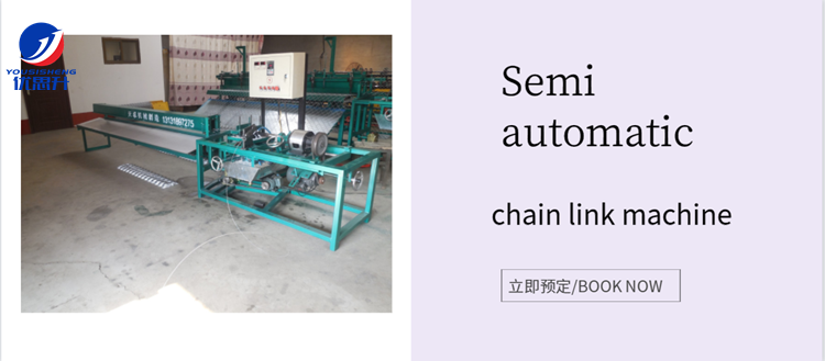 Semi-automatic chain link machine