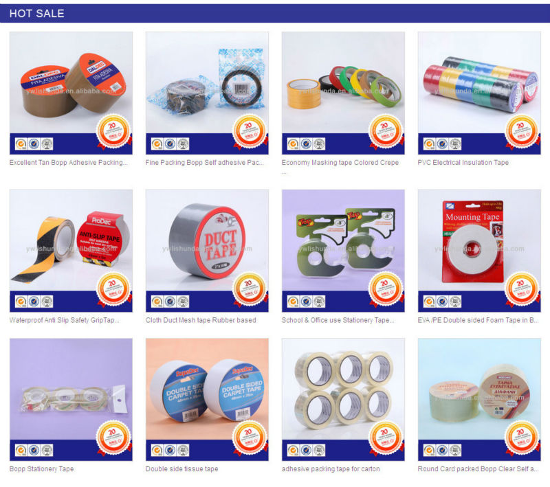 bopp adhesive packing tape with customer design logo inner side paper core
