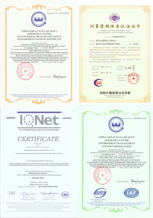 sn244/manufacturer of chloroprene rubber