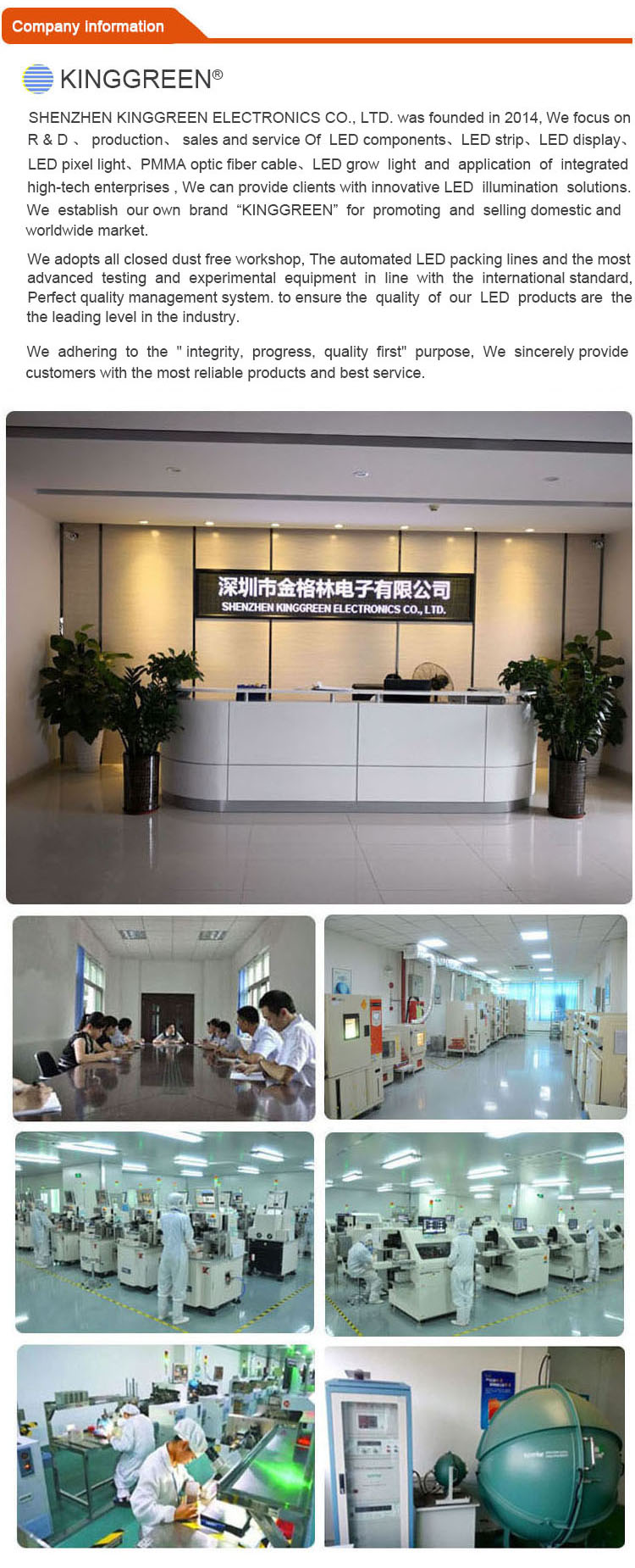 Shenzhen Factory Manufacturing AC110V / 220V Driverless COB LED 50W 100W 150W White COB integrated free driver LED light beads