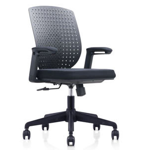 office chair mesh ergonomic