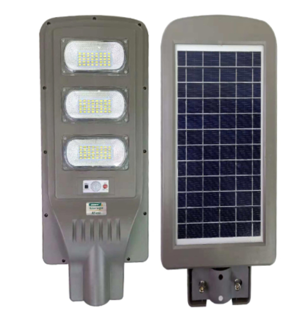Buy Online Integrated Solar Street Light.png