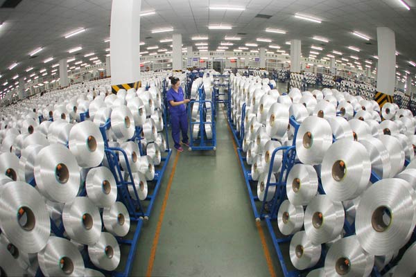 Chinese_Textile_Factory.jpg