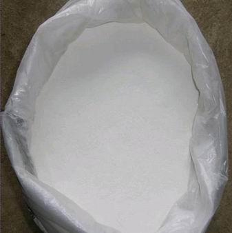 PVC Resin Available Online - Buy High Quality PVC Resin at Cheap Price-1.jpg
