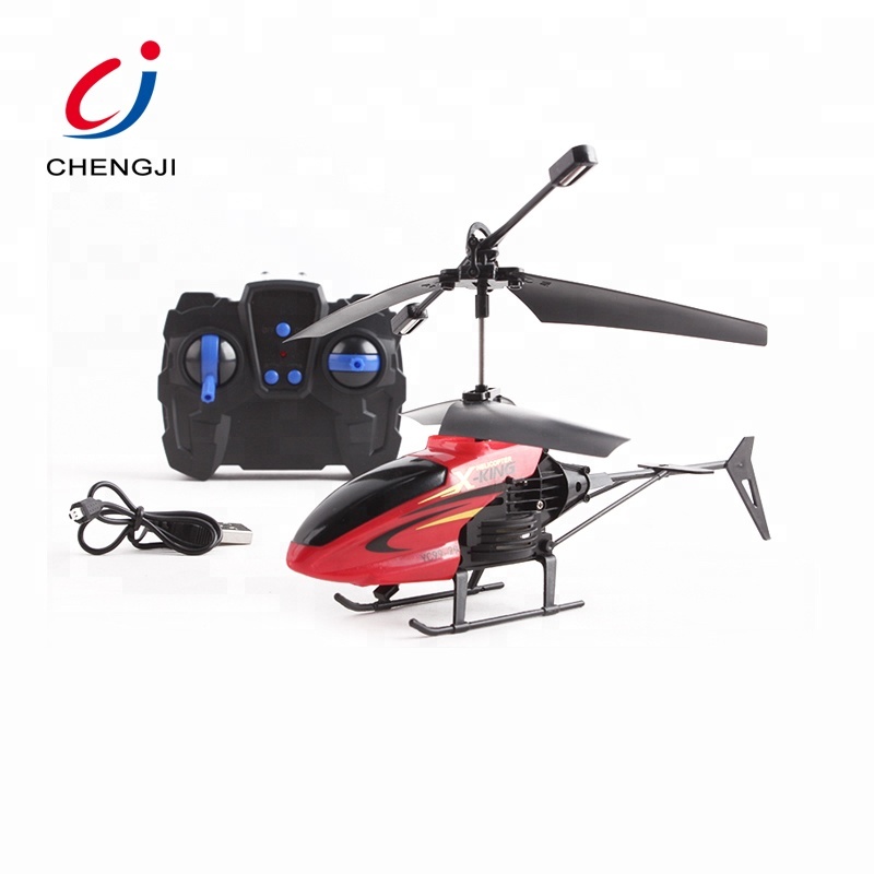 Buy Online RC Helicopter - Remote Control Helicopter For Kids.jpg
