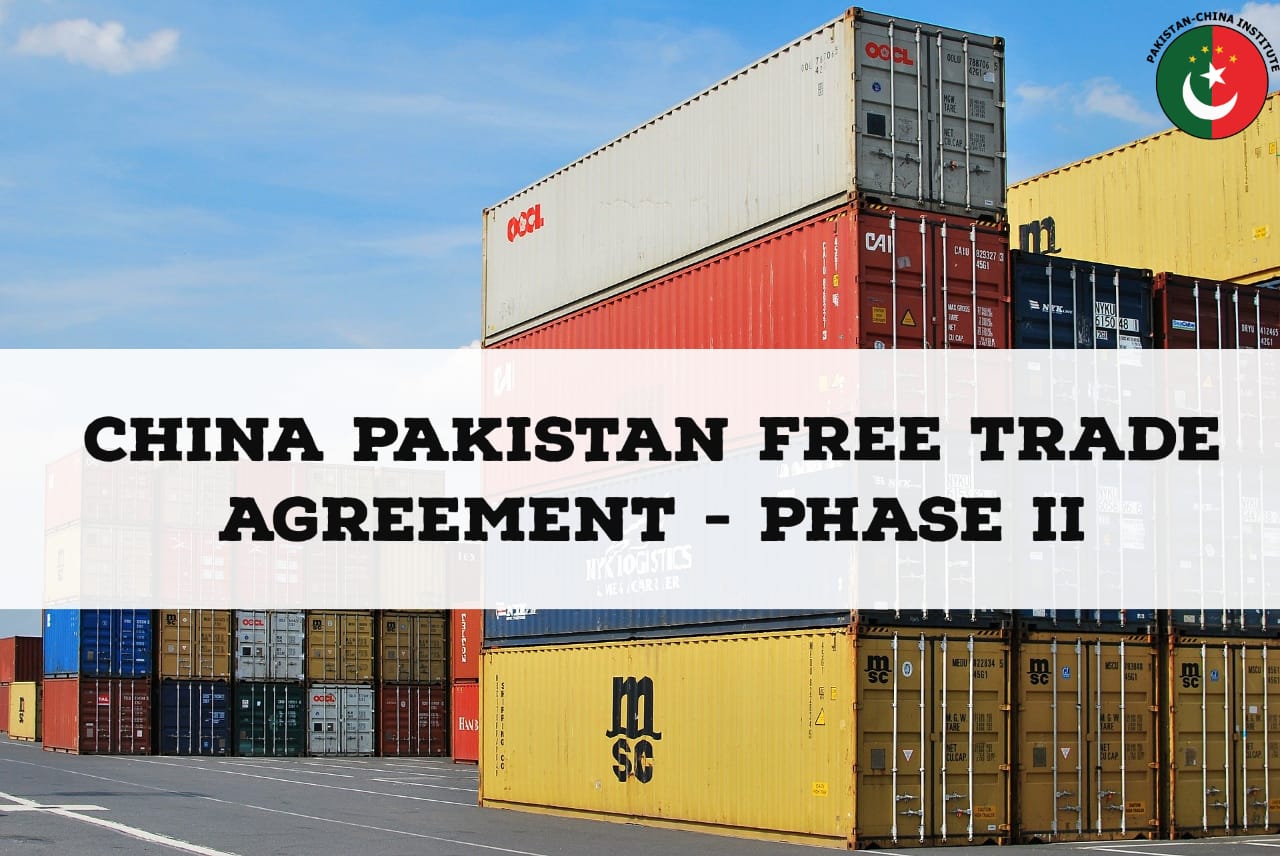 china-pakistan-trade.jpg