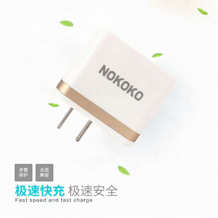 Nokoko Quick charger QC 3.0 US Wall Charger For iPhone 7 x 10 Samsung.jpg
