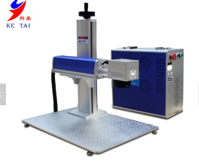 Buy Hot Sale High Quality New Fiber Laser Engraving Machine.png