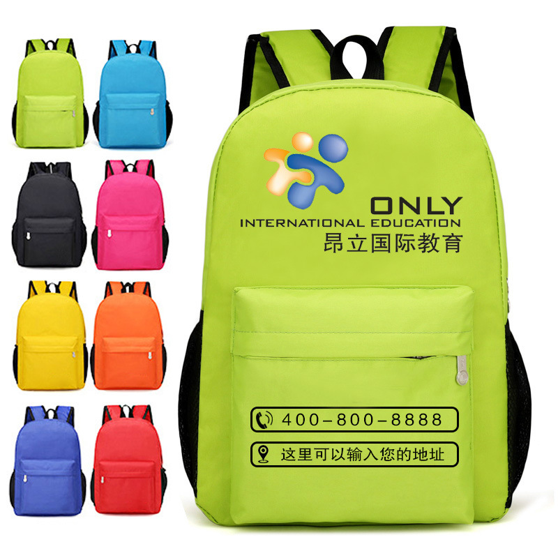 Custom Logo Fashion School Bags For Boy - Teenager Boys Backpack.jpg
