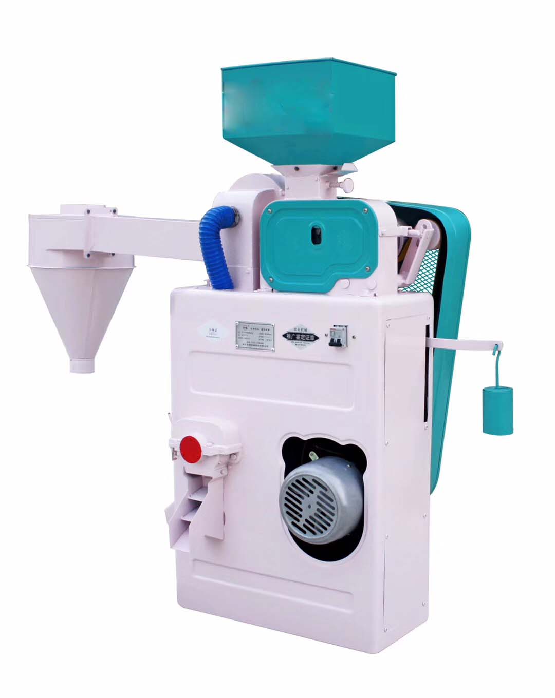 Jing Xin Automatic Rice Milling Machines for Sale - Rice Mill Machine.jpg
