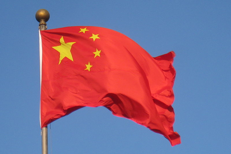 Chinese-flag.jpg