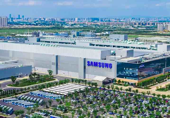 China_Xian_Samsung_Electronics.jpg