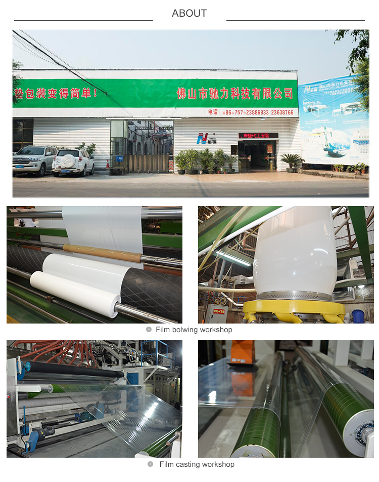 Airport and truck goods waterproof film pallet covering film