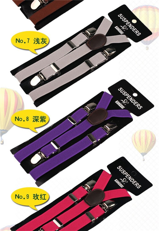 Lovely Kids Elastic Adjustable Suspender Clips For Children