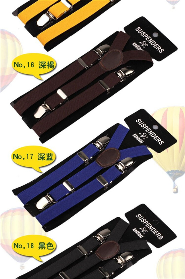 Lovely Kids Elastic Adjustable Suspender Clips For Children
