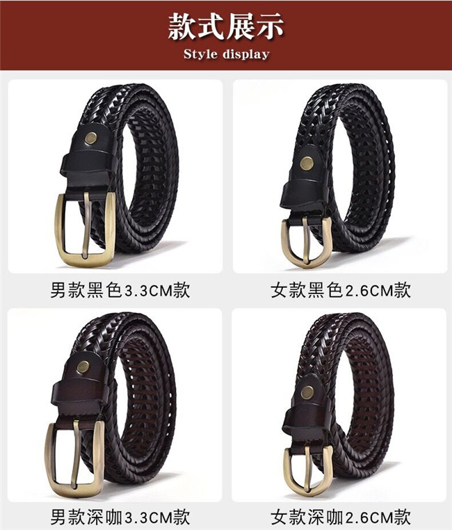 Cow Skin Leather Braided Belts For Men