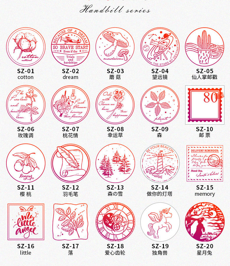 Alibaba top supplier factory price custom sealing wax stamp