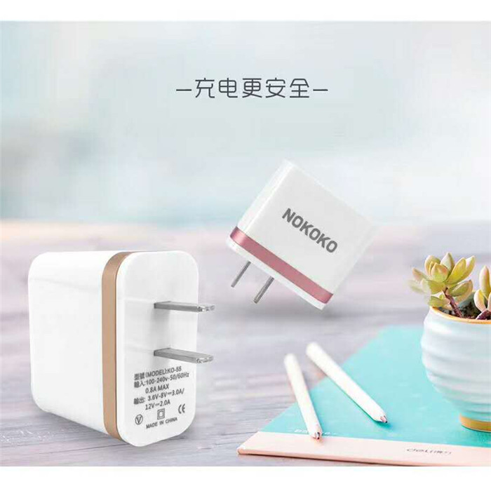 qc3.0 usb charger qc 3.0 wall charger qc 3.0 charger