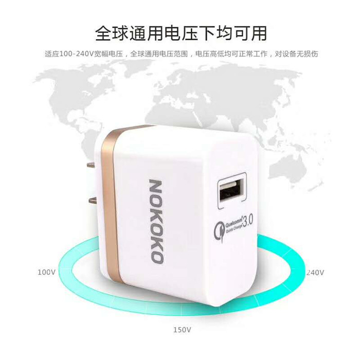 Mobile Accessory EU/US Fast Charger QC 3.0 dual USB wall charger