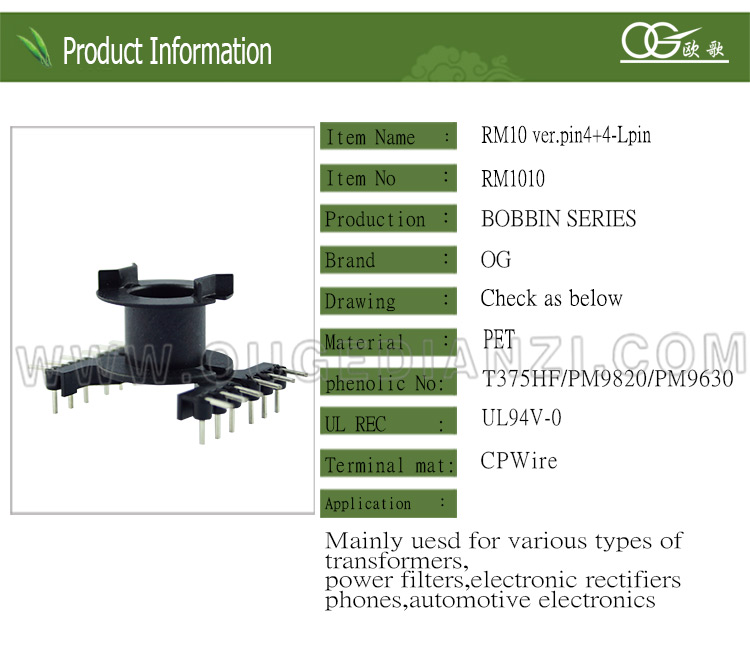 china manufacture rm10 bobbin for transformer