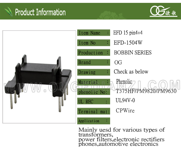 china manufacture efd15 bobbin for transformer