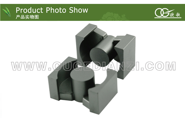 china manufacture  soft ferrite core of pq type