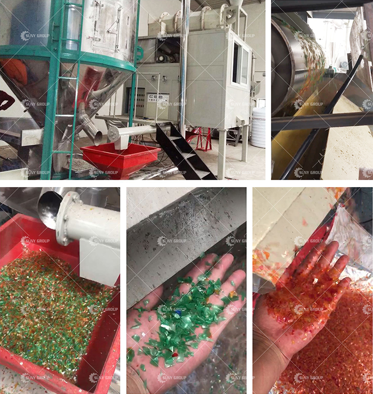 Mixed Plastic Flakes Separator Machines For PET PVC PP PP ABS PS