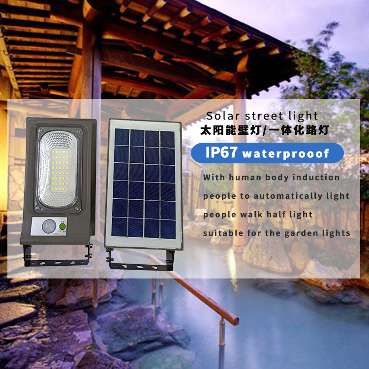 20 LED Outdoor Wireless Waterproof Motion Sensor Solar Light for Garden