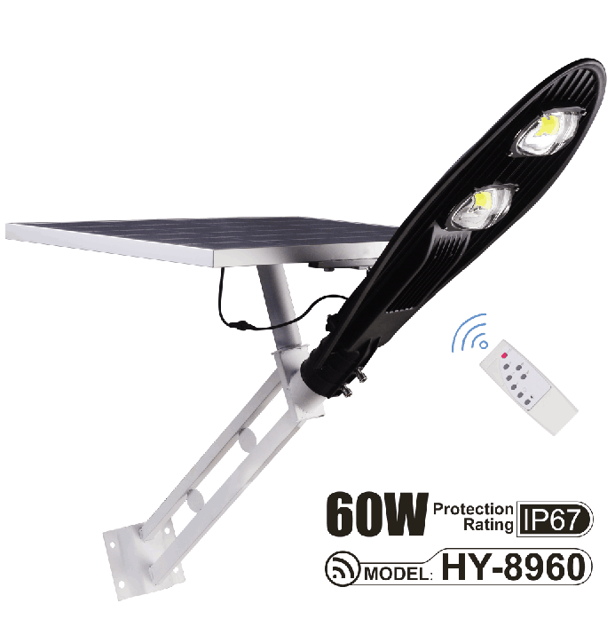 60w waterproof aluminum LED street lights HY-8960 outdoor smart solar street light with remote control