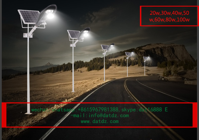 60w waterproof aluminum LED street lights HY-8960 outdoor smart solar street light with remote control