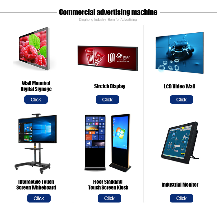 Cheap high quality 18.5'' to 65'' all in one pc with touch screen