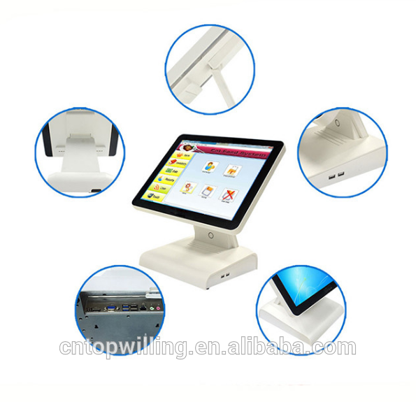 T151POS 15 inch Flat Capacitive All in One Touch Screen POS Terminal/System