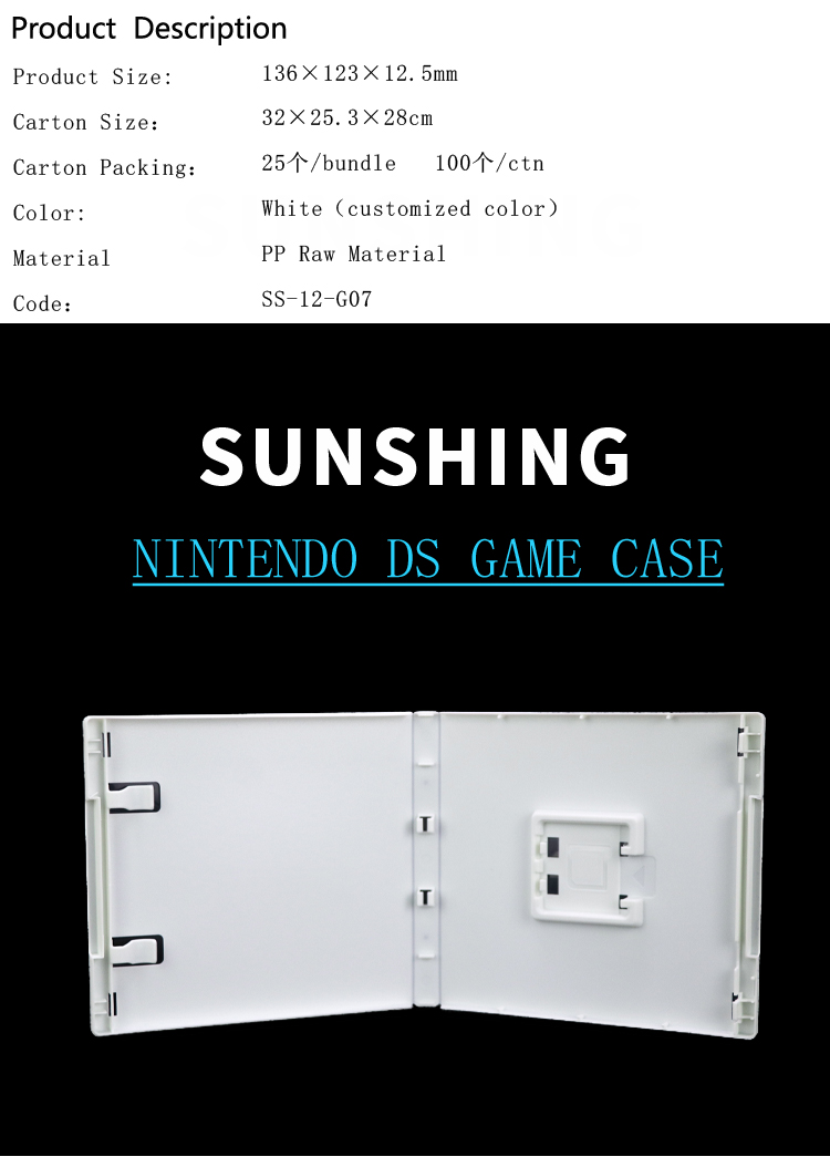 SUNSHIGN Boy Case Ninetendo 3DS Game Card Retro Game Case Holder