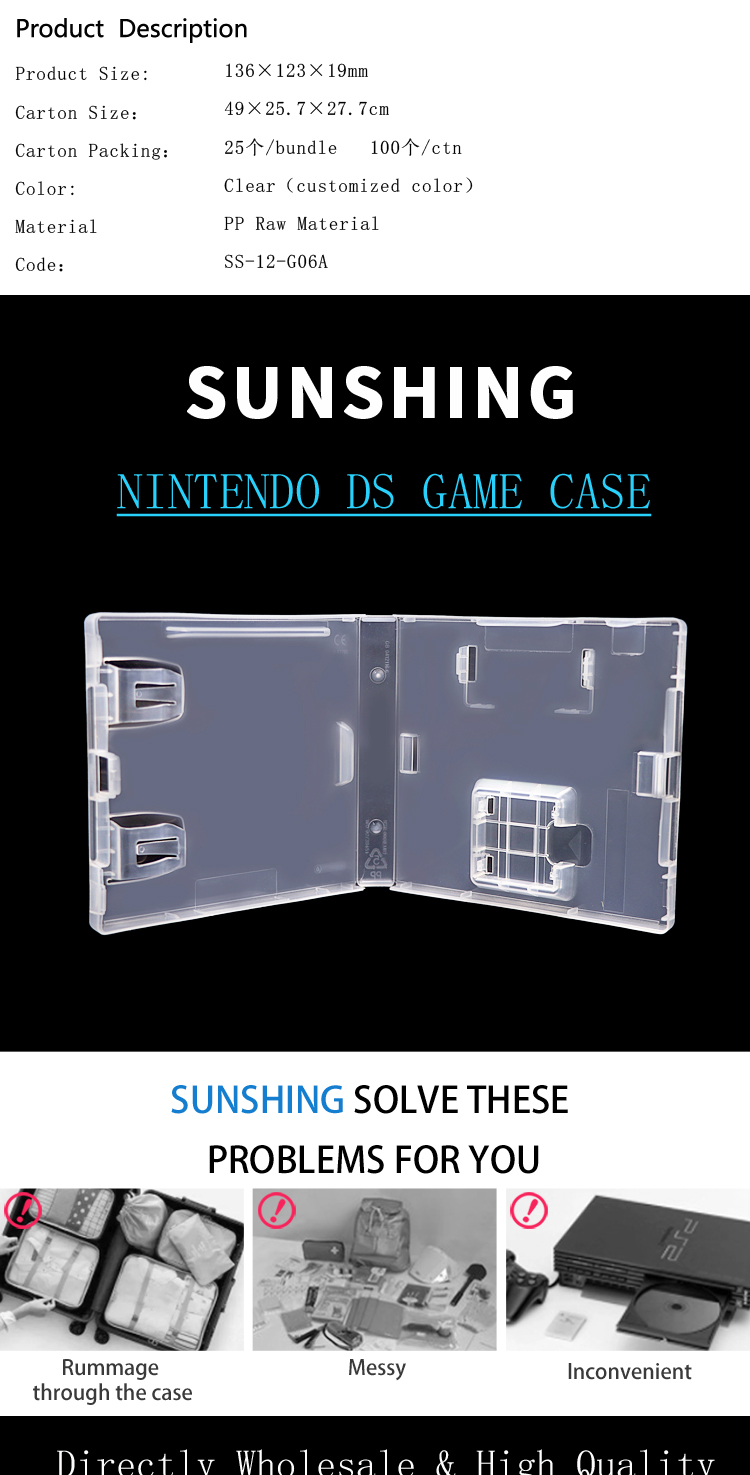 SUNSHING Wholesale Plastic Game Card Case Nintendo 3DS Playstation Box Nintendo DS Game Case