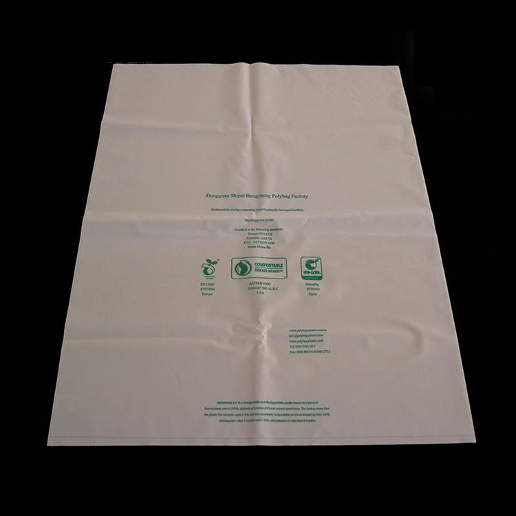 Best Choice made in china Best Selling Quality biodegradable bags
