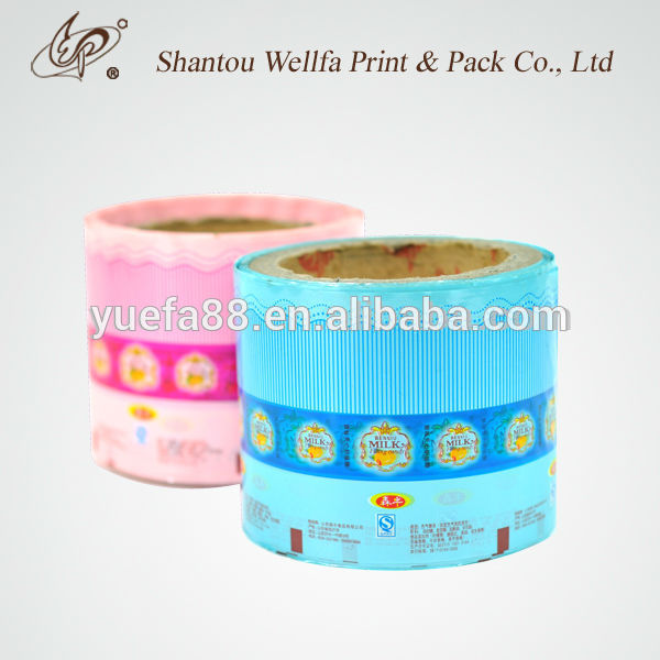 Candy twist PVC film wraping for candy packaging