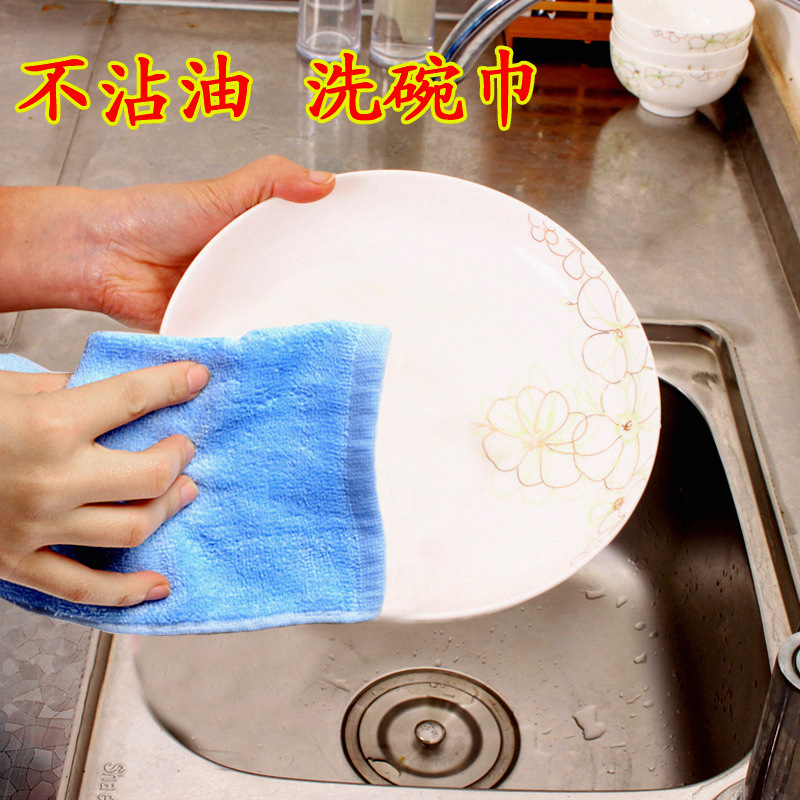Non-stick oil dish towel bamboo fiber magic rag kitchen cleaning supplies bowl pot cleaning tool manufacturers wholesale