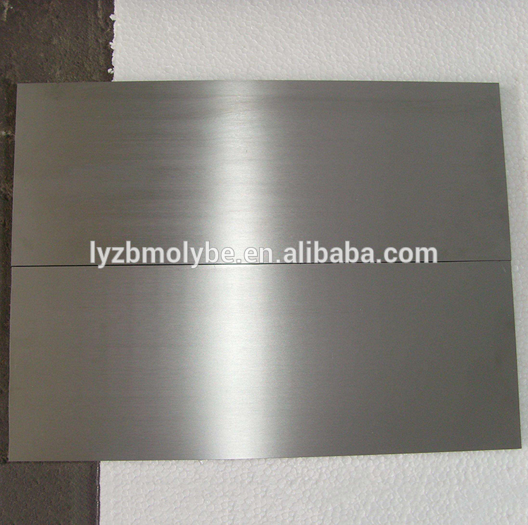 Cold rolling Molybdenum plate for high temperature vacuum furnace
