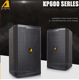 ACTPRO two way full range loudspeaker 15 inch active stage speaker outdoor high power audio speakers