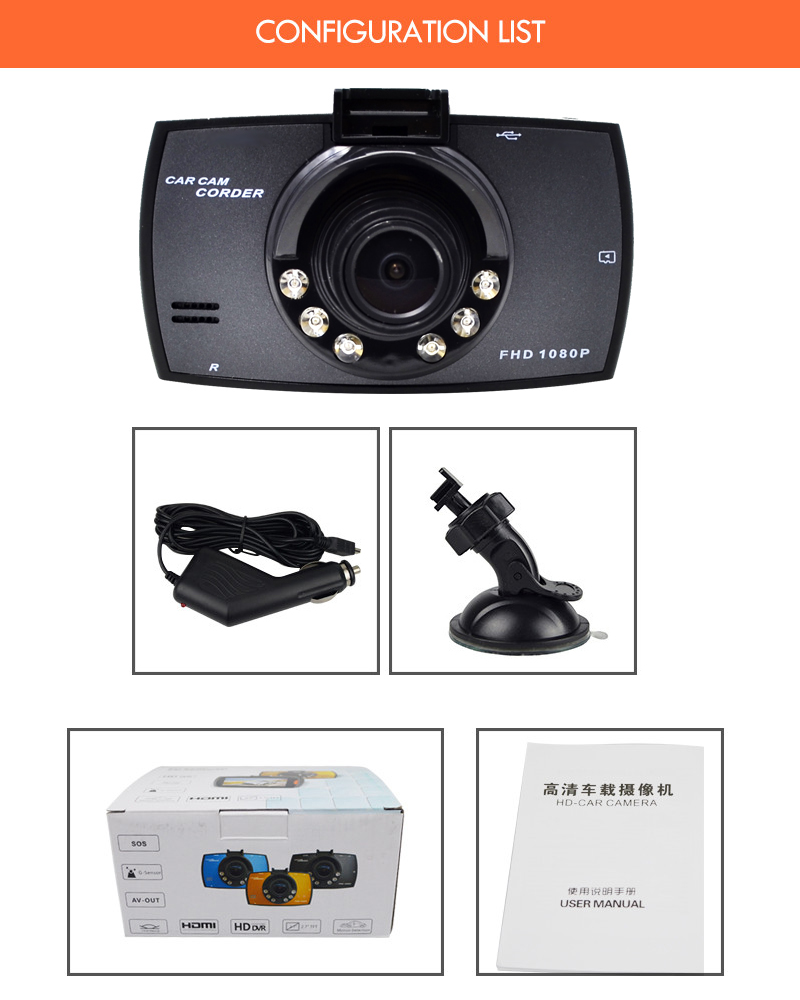Car Dvr Dual Lens Dashcam G30 Video Recorders With Rear View Camera Night Visions Recording Camcorder Registrator Dvr