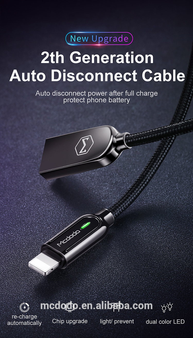 Mcdodo Popular Products 2019 Bright Black Zinc Alloy Nylon Braided Auto Disconnect Charging USB 8 pin cable for iPhone Charger