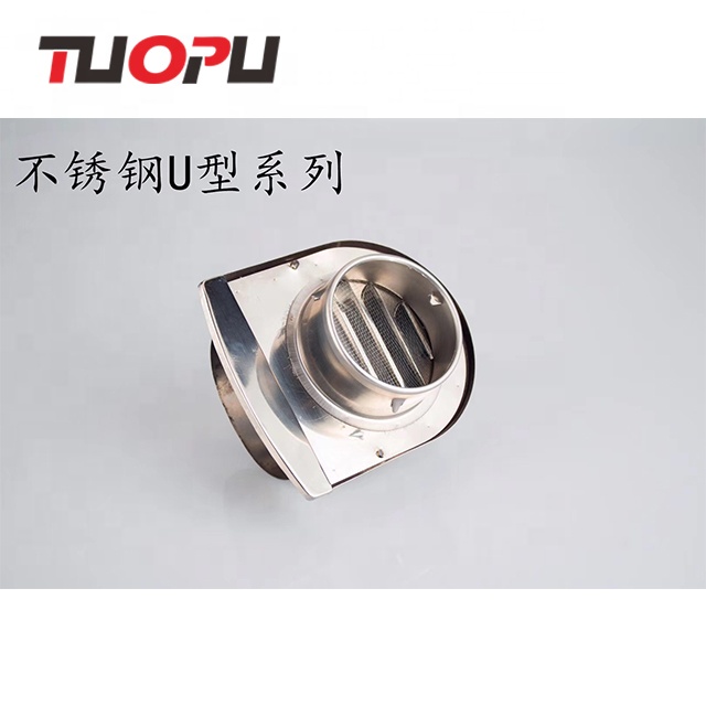 Stainless steel U type vent cap Air wall vent for sale