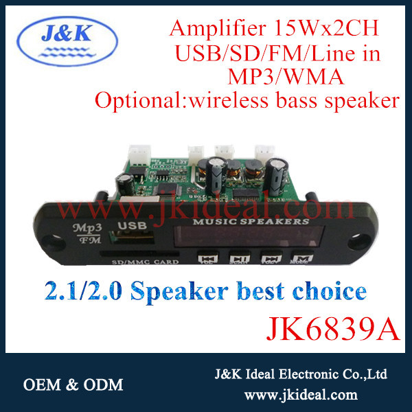 JK6836 aux sd usb fm mp3 module for speaker