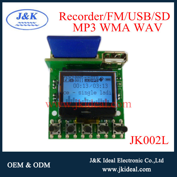 JK002L Recorder usb fm mp3 decoder board for audio mixer
