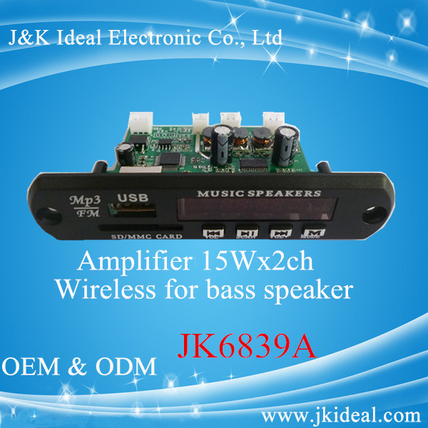 JK6839A New design OEM mp3 music player module with amplifier