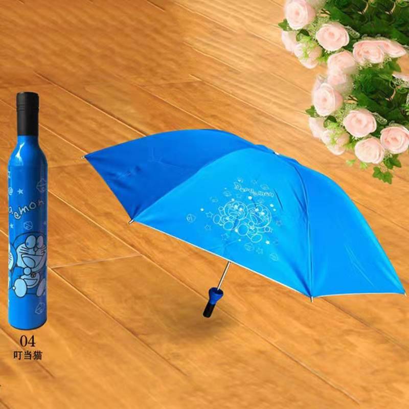 Peculiar Appearance Custom Cheap Beer Wine Bottle Umbrella